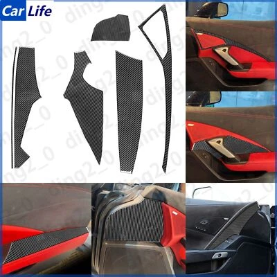 Cubierta de panel de puerta interior de fibra de carbono real 6 piezas para Chevrolet Corvette C7 14-19 Foto 1 de 4