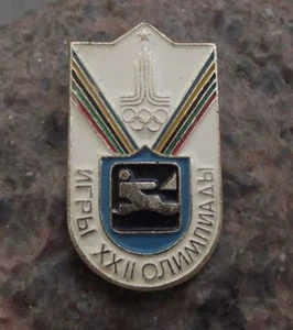 1980 Moscow Russia Summer Olympic Games Yachting Sailing Yacht Event Pin Badge - Picture 1 of 2