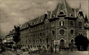 Hódmezővásárhely in UNGARN Postkarte Postcard unused ~1960/70 Gymnasium Schule - Picture 1 of 2