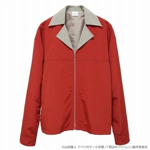 Chaqueta Blusa Frien Beyond Journey's End Stark Unsiex Japón Juegos con disfraces Talla L - Imagen 1 de 6