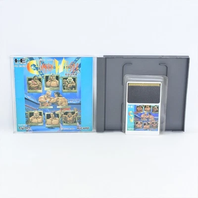 CHAMPION WRESTLER PC Engine Hu 1890 pe - Image 1 of 4