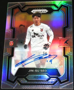 2024 Panini Prizm K-League Jin-Su Seo Silver Prizm Auto # 04/40 Autograph RC - Bild 1 von 2