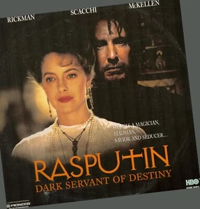 Rasputin (1996) Laserdisc *UNICORN RARE* VHTF* - Picture 1 of 2