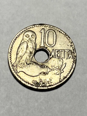 1912 Greece 10 Lepta - Image 1 of 2