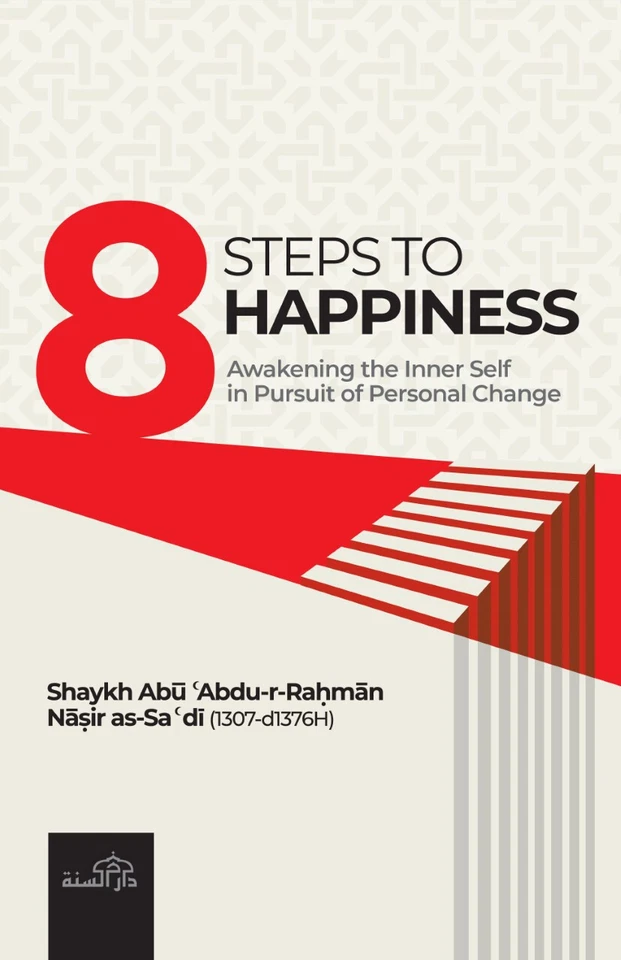8 Steps To Happiness - Image 1 of 1
