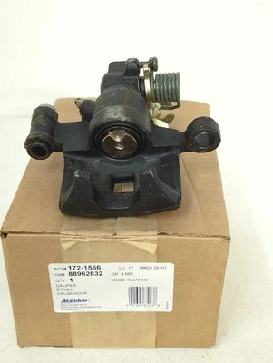 Nueva pinza de freno trasera genuina GM 1994-1999 Cutlass Grand Prix 88962832 derecha OEM Foto 1 de 4