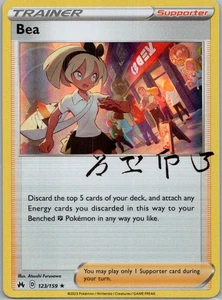 Pokemon Bea Crown Zenith 123/159 Near Mint NM Holo Rare - Picture 1 of 2