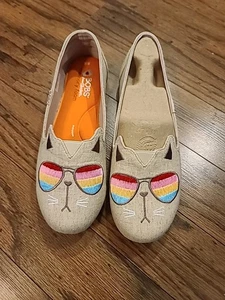 BOBS for cats From Sketchers Tan Rainbow Glasses Memory Foam slip on flats 10 - Picture 1 of 6