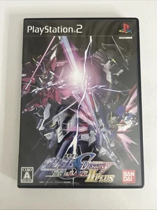 Mobile Suit Gundam Seed Destiny: Rengou vs ZAFT II Plus PS2 PlayStation NTSC-J - Picture 1 of 3