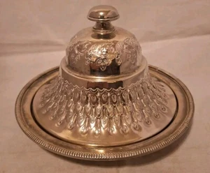 Beautiful Vintage Persian/subcontinental Silver Plated Paan Daan - Picture 1 of 5