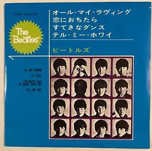 Beatles All My Loving, If I Fell + 2 Japanese 33 1/3 EP with Sleeve & Insert - Picture 1 of 4