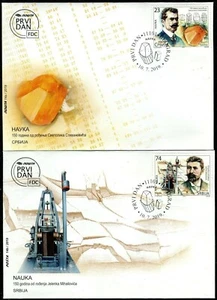 1407 SERBIA 2019 - Science -Stevanovic - Geologist - Mihailovic - Sesmology- FDC - Picture 1 of 2