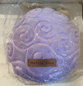 One Piece Cushion Plush Gum Gum Fruit Devil Fruit Plush Doll Toy Pillow Japan  - Picture 1 of 8