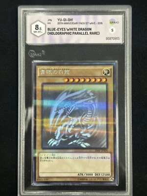 Carte Yu-Gi-Oh! - DRAGO BIANCO OCCHI BLU Ghost Rare (JAP) GRAAD 8.5 - Immagine 1 di 4