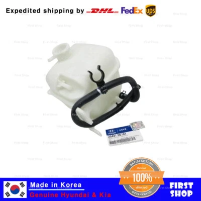 Оригинальный резервуар радиатора 254312E101 для Hyundai Tuscon 04-09 Kia Sportage 04-09 - Изображение 1 из 2