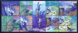 ISRAEL 2022 BRIEFMARKEN TAUCHERPLÄTZE IN ISRAEL MEERFISCH SONDERBLATT POSTFRISCH - Bild 1 von 1