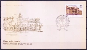 India 1985 FDC, Medical College Kolkata  [Zw] - Picture 1 of 1