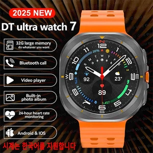 2025 Galaxy Watch 7 Ultra SmartWatch Men 32GB Memory NFC - Picture 1 of 6