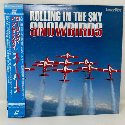 Rolling in the Sky: Snowbirds Laserdisc SM058-3098 1986 NTSC/CAV Japanese Obi - Image 1 of 3