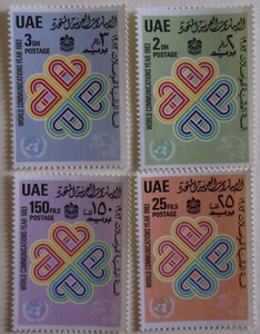 United Arab Emirates Stamp 179-82 MNH UN, Communications Topical Cat $16.30 - Picture 1 of 1