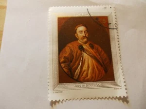 Briefmarke: Serie Alle Welt: 5 Zt, Polska - Bild 1 von 1