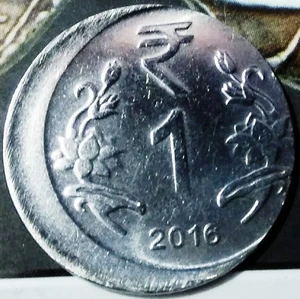 India Republic one Rupee 2016-C error coin Die shift / off center strike - Picture 1 of 2