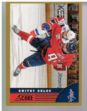 A3294- 2013-14 Grooves Gold HK Insert Cards 501-650 - Du Pick- 10 + Free