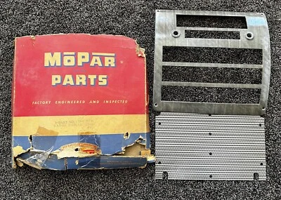 1951-1952 Plymouth Concord Cambridge Cranbrook Radio Grille Package 1384374 NOS - Image 1 of 4