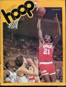 1977-78 Nets v Rockets Basketball Program Moses Malone 68154 - Picture 1 of 1