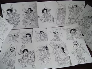 Japanische orientalische Wasserrand Designs Tattoo Flash gedruckt auf 20 A4 Blatt - Bild 1 von 3