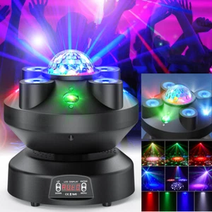 4in1 Stage Lighting LED Moving head light RGBW DMX Gobo Strobe Disco ball Lights - Picture 1 of 12