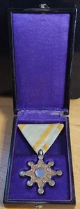 Medalla del Ejército Imperial Japonés "La Orden del Tesoro Sagrado" 7ª Clase  - Imagen 1 de 2