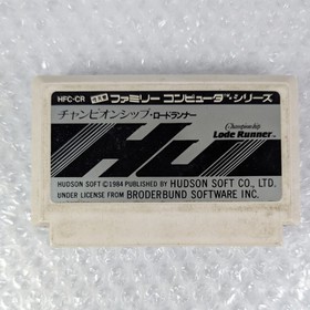 Lode Runner Nintendo Famicom NES Japan Import Cart Only