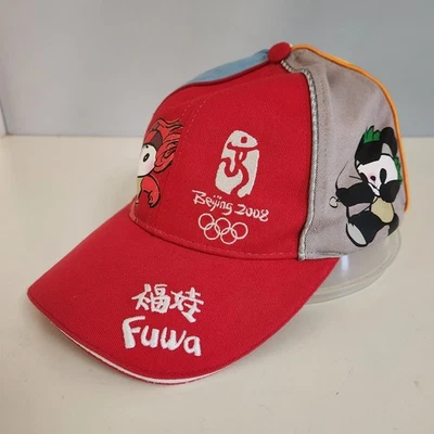 FUWA Olympics Hat Beijing 2008  Strapback Cap Embroidered Logos Youth Size Red - Image 1 of 4