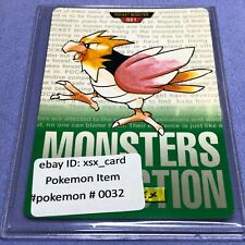 Pokemon Card - 1996 Bandai Carddass - No.021 Spearow - Green - #0032