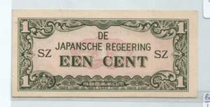 1942 Indonesia Japanese Invasion 1 (EEN) Cent, last full block SZ (Choice UNC) - Picture 1 of 2