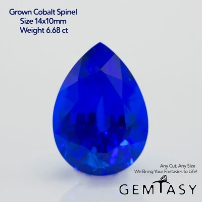 Cut stone - Spinel neon Blue Czochralski (Pulled) lab grown,facet 14x10mm 6.68ct - Image 1 of 3