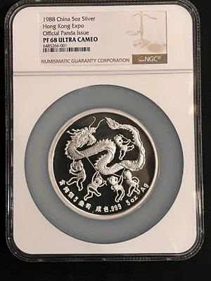 China 1988 5 oz Plata Hong Kong Expo Dragon Official Panda NGC PF68 Ultra Cameo Foto 1 de 4