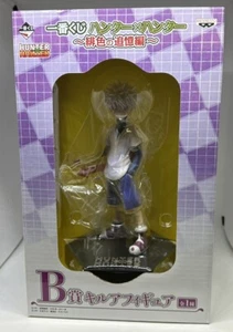 Hunter X Hunter: Killua Zaoldyeck Figur Ichiban Kuji Banpresto B Preis - Bild 1 von 6