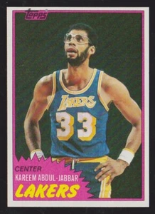 1981 1982 TOPPS BASKETBALL #20 KAREEM ABDUL JABBAR NMMT * FREE SHIP * J - Picture 1 of 1