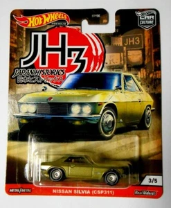 2020 Hot Wheels Premium Japanese Nissan Silvia CSP311 Car JH3 with Real Riders - Picture 1 of 4