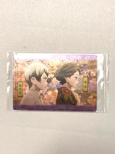 Tamayo - 009 - Demon Slayer / Kimetsu no Yaiba Wafer Card - Picture 1 of 2