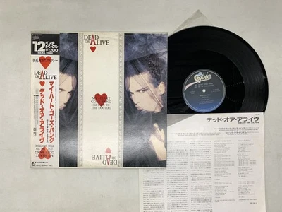 DEAD OR ALIVE MY HEART GOES BANG Japan 12inch OBI [61734ER] - Image 1 of 3