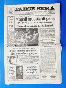 Country Evening May 11 1987 Naples Maradona Wins Scudetto Champion Of Italy - Picture 1 of 6