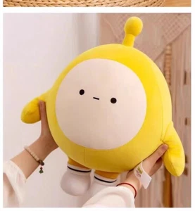 Juego Huevo Fiesta Oso Peluche Muñeca Algodón Peluche Juguete Almohada Dibujos Animados Cojín 11 pulgadas - Imagen 1 de 7