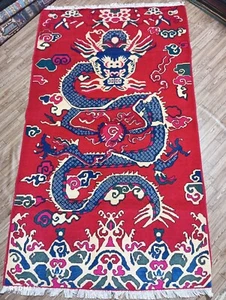 Authentic Afghan Handmade Wool Rug - 6.4' x 3.7' - Vibrant Red Dragon Mythical D - Picture 1 of 10