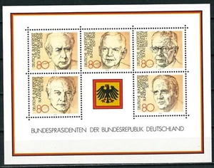 GERMANY BUNDESPOST 1982 Minisheet - Presidents of the Federal Republic - MNH - Picture 1 of 2