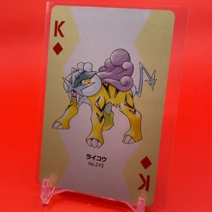 Raikou Pokemon TRUMP card Game TCG Japanese Japan Nintendo Anime F/S - Picture 1 of 2