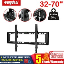 TV Wall Mount for Samsung Vizio Sharp LG TCL 32 42 50 52 55 58 60 65 70" inch