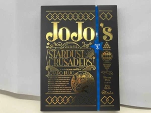 JoJo's Bizarre Adventure Part3 Stardust Crusaders Blu-ray BOX First time limited - Picture 1 of 4